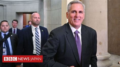 米下院、債務上限引き上げ法案を圧倒多数で可決 Bbcニュース