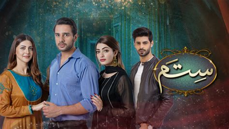 Hum Tv Latest Dramas Watch Latest And Archival Dramas Online