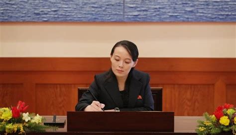 Sora lui Kim Jong un critică oferta de ajutor din partea Coreei de Sud