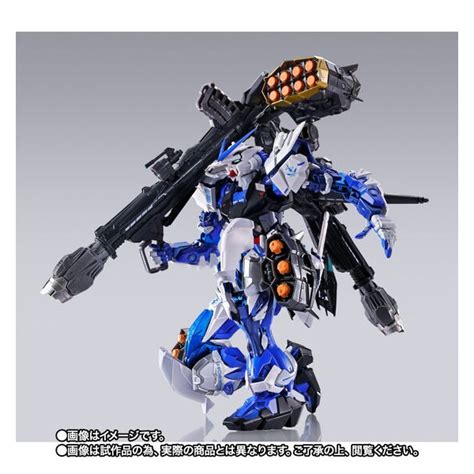 Mobile Suit Gundam SEED Astray - METAL BUILD Gundam Astray Blue Frame ...