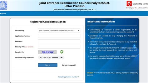 UPJEE Round 2 Allotment Result Out On Jeecup Admissions Nic In