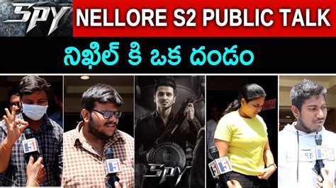 SPY MOVIE PUBLICTALK SPY MOVIE REVIEW SPY MOVIE RATING NIKHIL