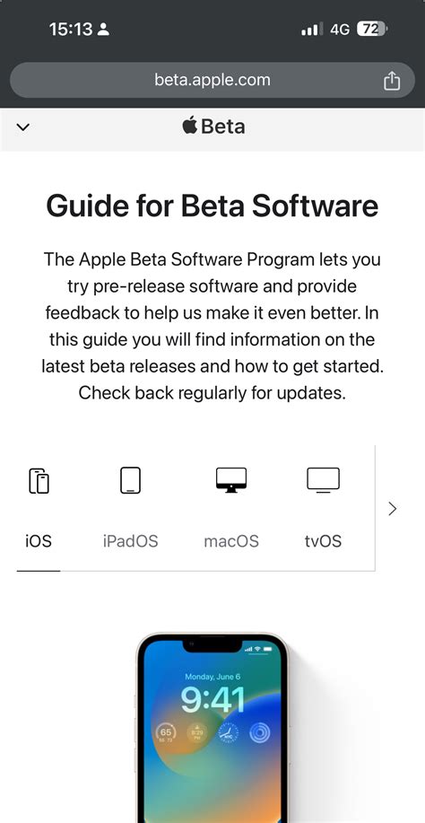 How To Install IOS 18 Public Beta Mashable