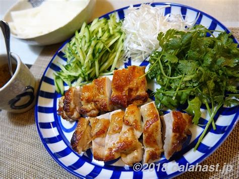 【レシピ】鶏もも肉で北京ダック風！パリパリ＆ジューシーな食感が楽しい簡単パーティメニュー Dalahastjp 週末限定ビストロパパの