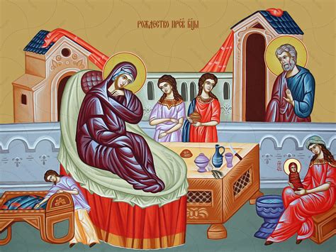 Buy The Image Of Icon The Nativity Of The Blessed Virgin Mary