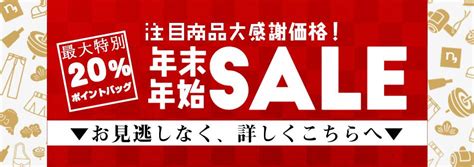 【楽天市場】24時間限定／【先着限定クーポンで最安1箱278円】マスク 不織布 プリーツマスク 立体 バイカラー 3層構造 太いゴム 耳が