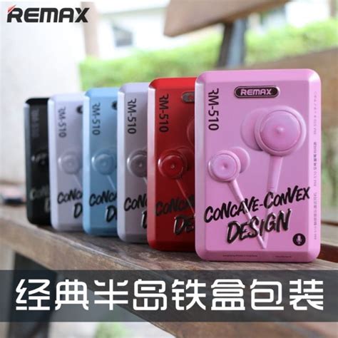 Original Remax Rm Rm Rm Super Bass In Ear Earphone Stereo