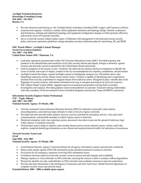 Resume Justin Kelso 2017 PDF