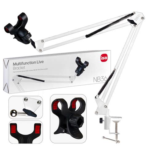 Пантограф настольный кронштейн стойка NB-36 для телефона белый купить ...