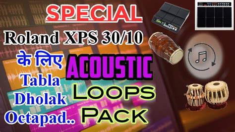 Roland Xps Juno Ds Loops Demo Rhythm Pack New Tabla Dholak