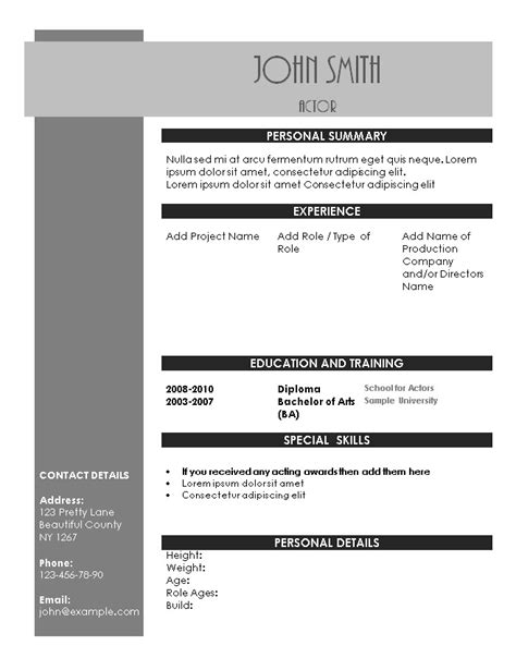 Acting Resume Template