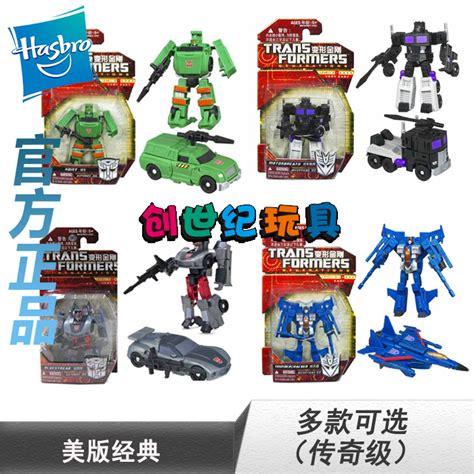Купить Hasbro, классический трансформер, солдат, транспорт, самокат ...