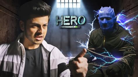 Hero न दए Alien क जरदर Bijlee क झटक Hero Gayab Mode On