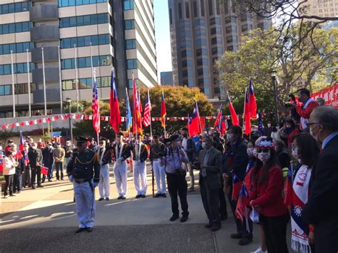 110th National Day Flag Raising Ceremony At Saint Marys Square In San