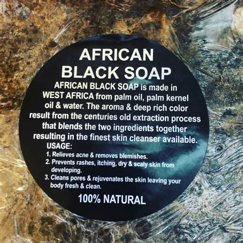 5oz Raw African Black Soap Imported From Ghana