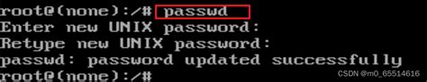 使用ubuntu时忘记root密码，重置详细步骤：ubuntu重置root密码 Csdn博客
