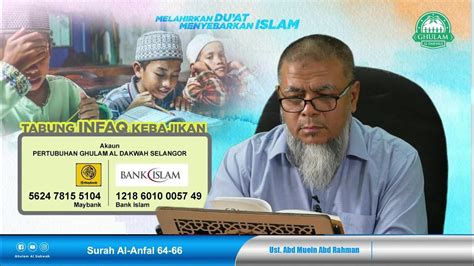 [live] 14 9 2022 Rabu Ybhg Ustaz Abd Muein Abd Rahman Surah Al Anfal