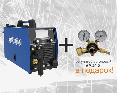 Сварочный аппарат BRIMA купить по низкой цене с доставкой в интернет ...