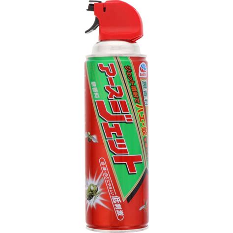 アースジェット 蚊 殺虫剤 駆除剤 2コセット 2本入 450ml スプレー