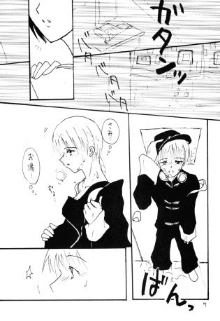 Drowning Ranma 1 2 Luscious Hentai Manga Porn