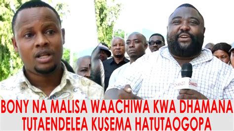 Gj Malisa Na Boniface Jacob Bony Yai Waachiwa Kwa Dhamana Wafunguka