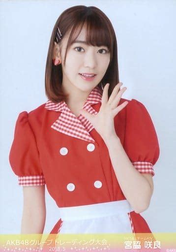 駿河屋 宮脇咲良上半身「20185」akb48グループ生写真販売会akb48グループトレーディング大会会場限定生写真（女性生写真）