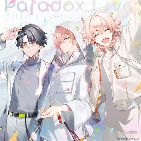 Paradox Live（パラライ）公式 On Twitter 逆説 お祝い イラスト イラスト