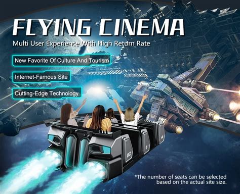 Brand New Naked Eye D Flying Cinema Indoor Amusement Cinema Shopping Mall Earn Money
