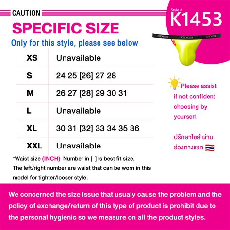 GX3 Underwear Micro Gloss Neon Bikini Neon Black ราคา 799 จดสงฟร