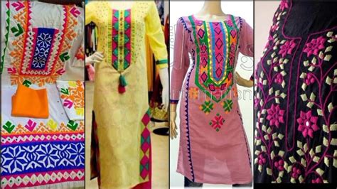 Traditional Sindhi Aplic Work Patch Work Dress Designs YouTube