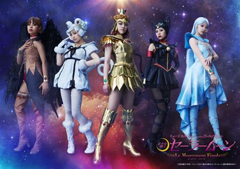 Sailor Moon Musical's Cast Visual Unveils Galaxia, Sailor Animamates ...