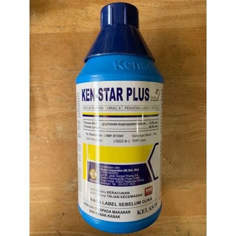 Ken Star Plus Herbicide Liter Racun Rumput Rumpai Ladang