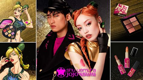 Shu Uemura Jojo Stone Ocean Makeup Out In November