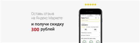 Акции | игровой интернет-магазин Garage812 в Санкт-Петербурге