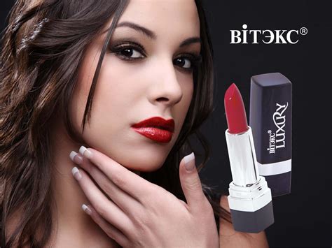 Белорусская косметика "Витэкс" - Роскошная губная помада "Luxury" от ...