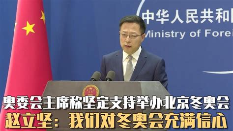 世卫总干事谭德塞：全球新冠确诊人数将增至一亿