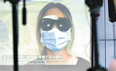 覆核警索醫療報告手令 爆眼女申請增理據被拒