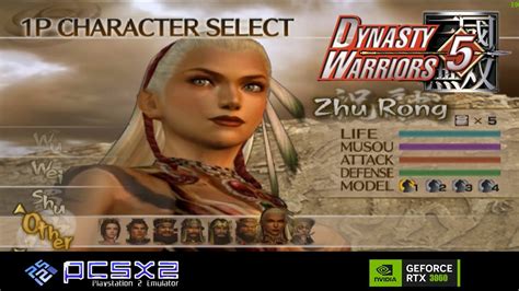 Zhu Rong Dynasty Warriors 5 PCSX2 PS2 AetherSX2 PC Gameplay