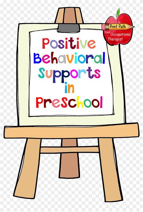 Positive Behavior Support Student School Child PNG, Clipart, Arm - Clip Art Library