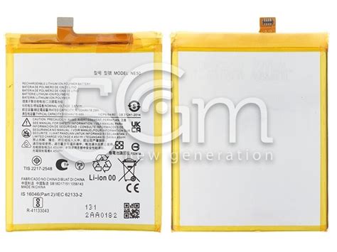 Battery NE50 5000mAh Moto G52 G82 No Logo