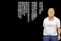 Group Muttumuu E Hentai Galleries