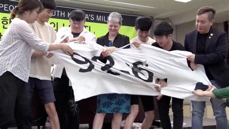 Acoso violencia violación el precio por ser gay en el ejército surcoreano