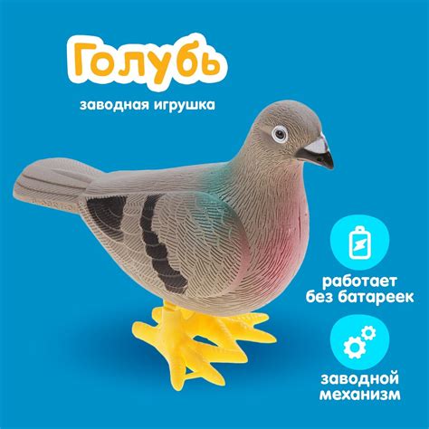 Детские фигурки силуэт — купить по низкой цене на Яндекс Маркете