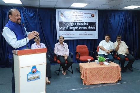 Dr Apj Abdul Kalam Related Program Photos On Vivekananda