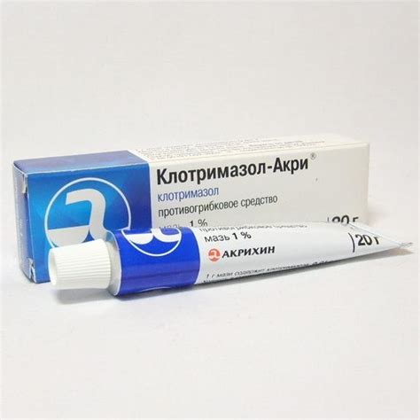 Клотримазол-Акри мазь для наружного применения 1% туба 20г цена, купить ...
