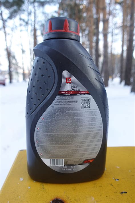 Lukoil Genesis Armortech 5W-40 свежее NEW 2019 - Лабораторные анализы ...