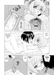 JUICE PIE DIARY ZB Porn