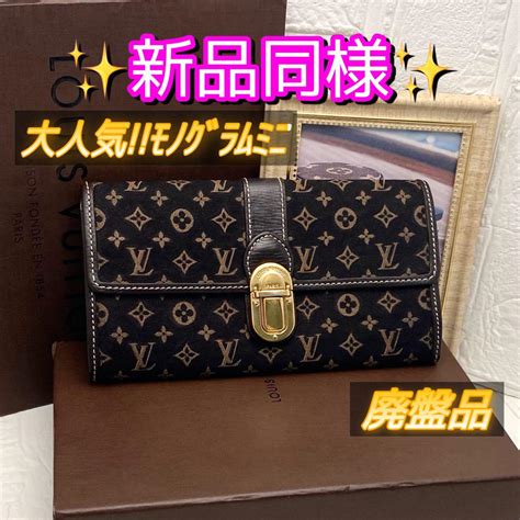 初回限定 エベヌ ブラザ 美品 VUITTON ルイヴィトン ダミエ ポルトフォイユ ルイヴィトン ポルトフォイユ LOUIS ブラザ