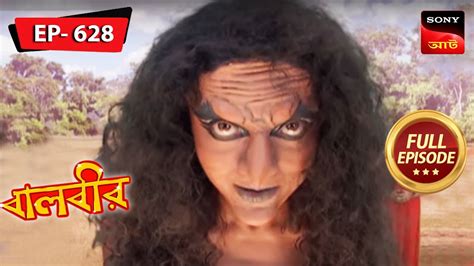 Kala Chitra Yantra S Discovery Baalveer Ep 628 Full Episode 22