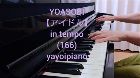 Yoasobi Yayoipiano Youtube